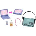 LG-11 いつでもリモート パソコン&スマホセット タカラトミー