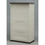 WDL-1500WV アイリスオーヤマ ウッディロッカー メーカー直送