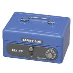  Iris o-yamaSBX-B7 голубой сумка-сейф B7 размер производитель прямая поставка 