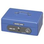  Iris o-yamaSBX-A6 голубой сумка-сейф A6 размер производитель прямая поставка 