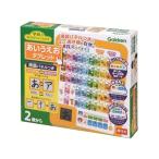 学研ステイフル 学研のあそびながらよくわかる あいうえおタブレット キッズ こども 誕生日プレゼント 玩具 ギフト