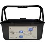 ハンディ・クラウン 169323 0001 Prospec ローラーバケット LX 本体