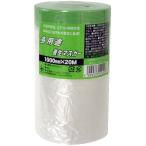  портативный * Crown 209010 1000 многоцелевой защита окружающих объектов masker 1000mm×20m