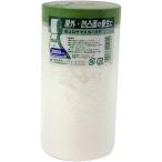  портативный * Crown 209804 2600 ткань Corona masker SP 2600mm×15.5m