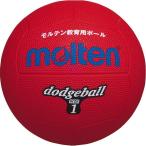 moru тонн доджбол 1 номер лампочка красный D1R