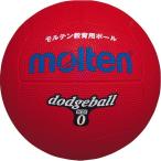 moru тонн доджбол 0 номер лампочка красный D0R