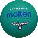 moru тонн доджбол 0 номер лампочка зеленый D0G