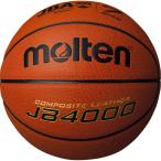 ショッピングモルテン モルテン バスケットボール 7号球 JB4000 検定球 B7C4000