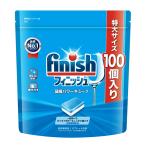 レキットベンキーザー フィニッシュパワーキューブ 食洗機専用洗剤 100個入