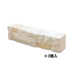  камень . желтохвост k блок 42 BB-42WH 3 шт производитель прямая поставка 