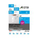  A-one 1318-28795 струйный принтер этикетка белый глянец плёнка 