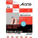 A-ONE 31555 белый этикетка наклейка QR код для коврик бумага 70 поверхность A4 угол круг 20 сиденье 