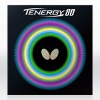 Butterfly テナジー80 レッド 2.1 卓球ラバー ハイテンション裏ソフトラバー