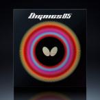 バタフライ 卓球 ラバー ディグニクス05 ブラック 黒 2.1 Butterfly