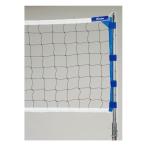 MIKASA ソフトバレー用ネット