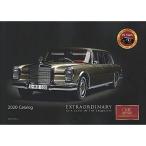 CMC カタログ 2020 CMC 25周年 ミニカー キッズ こども 誕生日プレゼント 玩具 ギフト