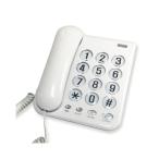  Kashimura NSS-07 простой phone телефонный аппарат 