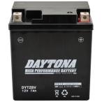 デイトナ D95390 バイク用 バッテリー