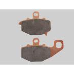 デイトナ D97167 ゴールデンパッドX(カイ) ブレーキパッド