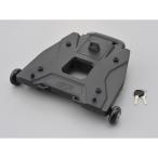 デイトナ D16964 GIVI S410 トロリーベース