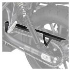  Daytona D40799 цепь защита Rebel 250/500(17-23) CL250/500(23) специальный матовый черный покраска 