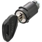  Daytona D61519 GIVI(jibi) цилиндр замка Smart система безопасности блокировка соответствует для запасной ключ имеется Smart система безопасности блокировка SLR105 5 штук входит 61519