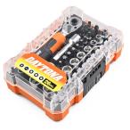  Daytona D61370 для мотоцикла рукоятка для ключей с храповым механизмом измеритель есть 1/4 дюймовый гнездо соответствует шестиугольник гнездо разнообразные bit Mini набор инструментов 26 деталь 