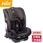 ショッピングボールド Joie チャイルドシート ボールドR エンバー 38308 KATOJI チャイルドシート (1歳頃〜12歳頃まで) 保証期間：1年