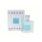 【並行輸入品】 アザロ クローム オ