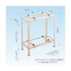 日晴金属 C-WG-L クーラーキャッチャー