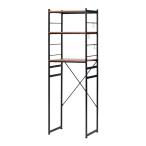 冷蔵庫ラック ブラウン 弘益 RZR-4518(BR) メーカー直送