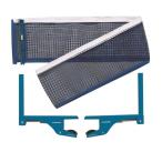 EVERNEWeba новый EKD021 одним движением настольный теннис фигурная скобка 