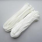 EVERNEWeba новый EKE046 soft bare- сеть трос комплект 