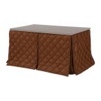  котацу futon Hagi . marron FH150 высокий незначительный ватное одеяло производитель прямая поставка 