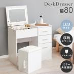  Hagi .MD-5844WH туалетный столик производитель прямая поставка 