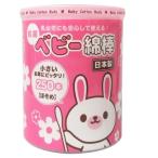 山洋 うさベビー 抗菌綿棒ほそめ 250本
