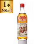  угол . документ .. магазин Mikawa мирин иметь машина три . мирин 500ml