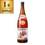 ショッピングみりん 角谷文治郎商店 三河みりん 1800ml