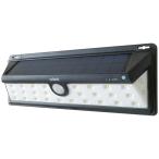 大進 DLS-NWL003 広角ソーラーウォールライトワイド