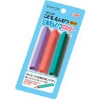 くもん 三角えんぴつホルダー