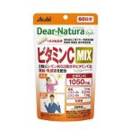 アサヒグループ食品 ディアナチュラ スタイル ビタミンC MIX 120粒