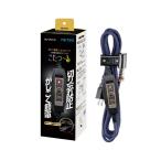 me Toro BC-2PLT-A котацу ~. котацу код (2 булавка специальный )