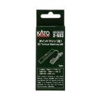  Kato 2-503 (HO) отметка механизм L