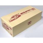  Tamiya SP.1731 TT02 MOTUL AUTECH Z корпус 51731B