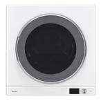 Rinnai RDT-63-13A 乾太くん DXタイプ ガス衣類乾燥機 (乾燥容量6.0kg/都市ガス12・13A) 操作パネル下部/ガスコード接続タイプ