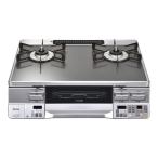 ショッピングガスコンロ ガスコンロ リンナイ 都市ガス用 コンロ RTS65AWG31R2GA-VL-13A ラクシエプライム (2口・左強火力・59cm) ココットプレート付属 一人暮らし 新生活 Rinnai