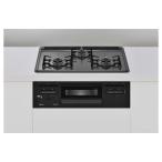 Rinnai RS31M5H2SABW-LP ダークグレー メタルトップシリーズ ビルトインガスコンロ (プロパンガス用・両側強火力・幅60cm)
