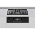 Rinnai RB32AM5H2SA-BW-13A встроенный газовая плитка ( город газовый *3.* обе стороны чуть более огонь модель * ширина 60cm)