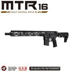 東京マルイ MTR16 マルチタクティカルライフル ガスブローバック マシンガン(対象年令18才以上)