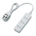 マルチタップ ELECOM エレコム T-TST02-22410WH ほこり防止シャッタータップ 4個口 1m ホワイト